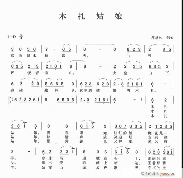 ľ(ָV)3