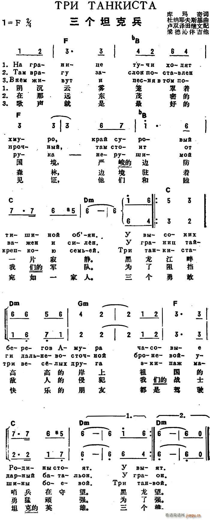 ǰK(lin) (g)̹˱ жČ(ʮּ)1