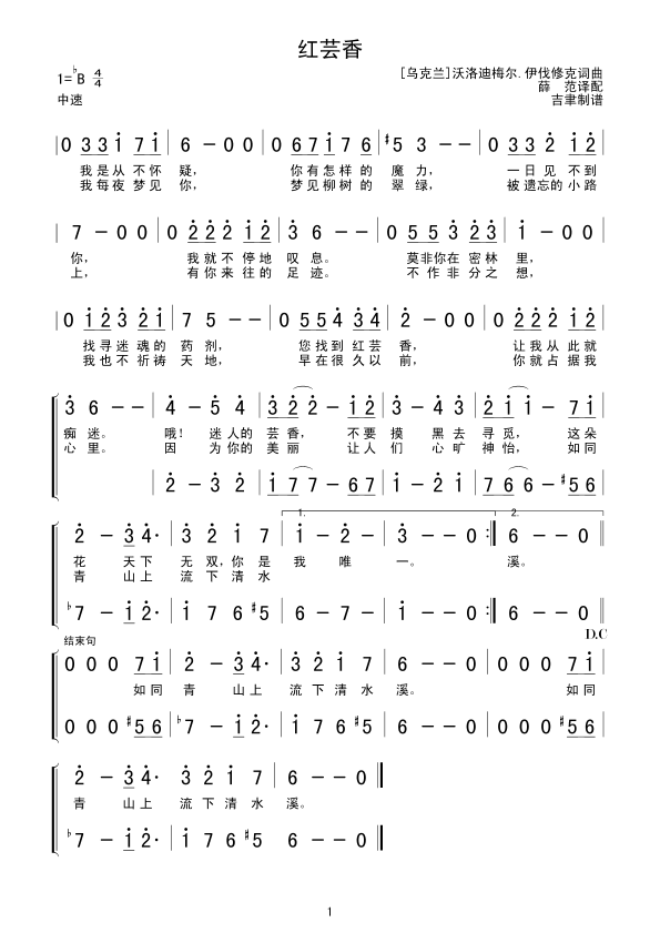 t|(ָV)1