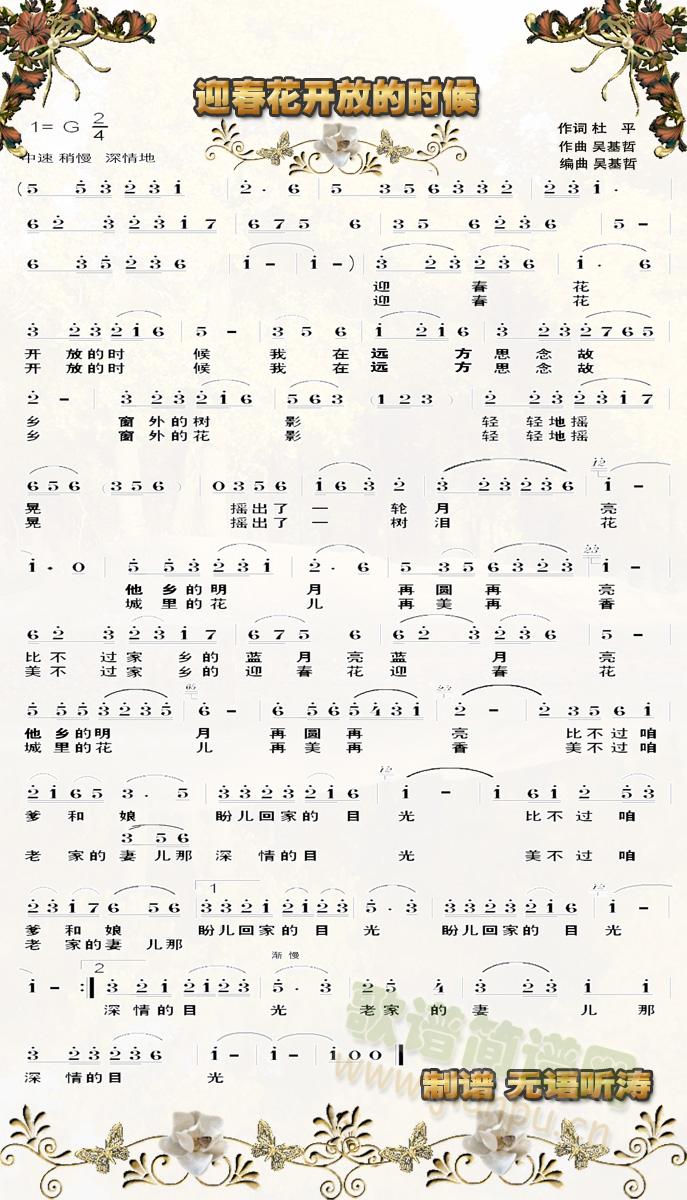 ӭ_(ki)ŵĕr(sh)(ָV)1