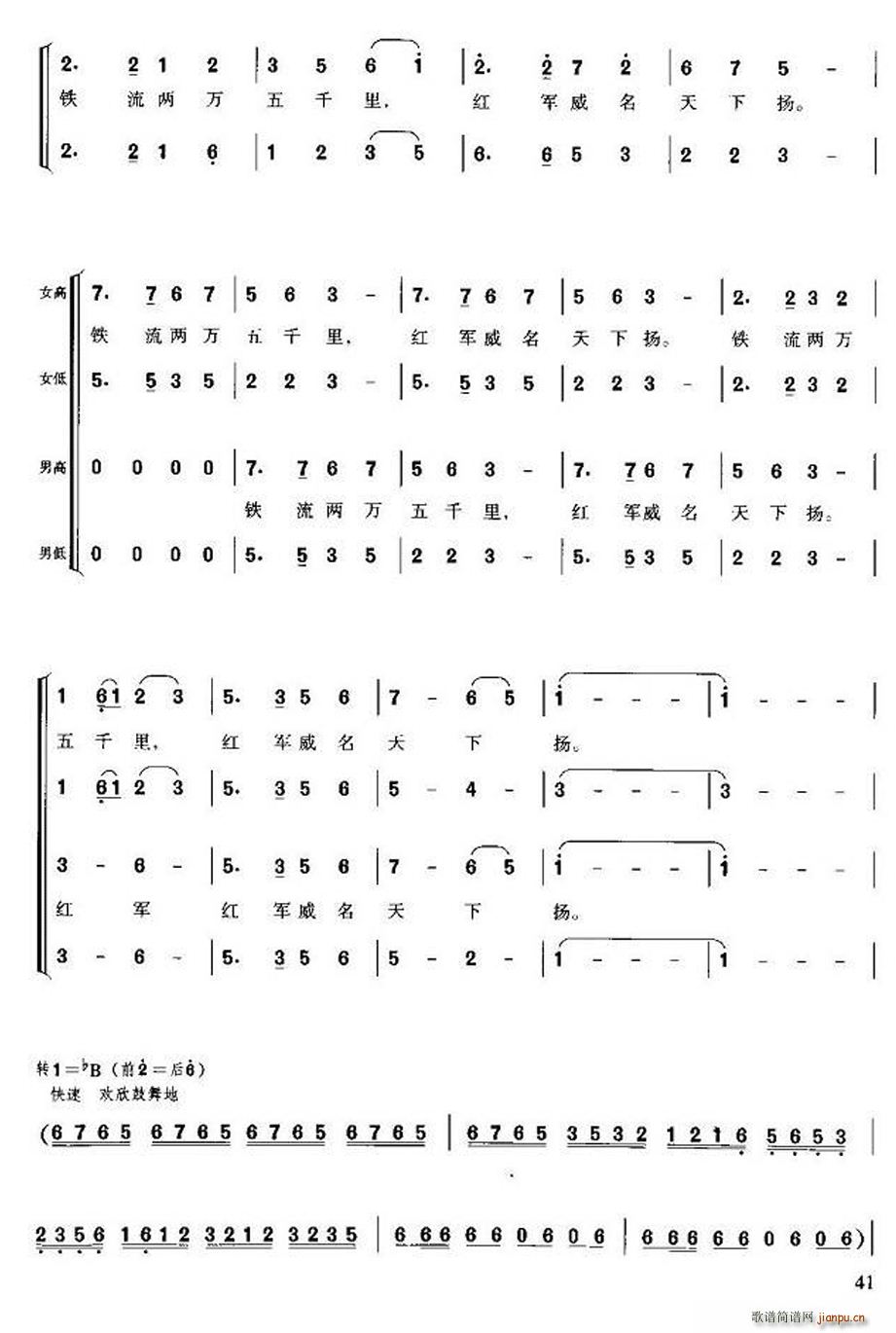 L(chng)M ʮ (hu )(ϳV)3