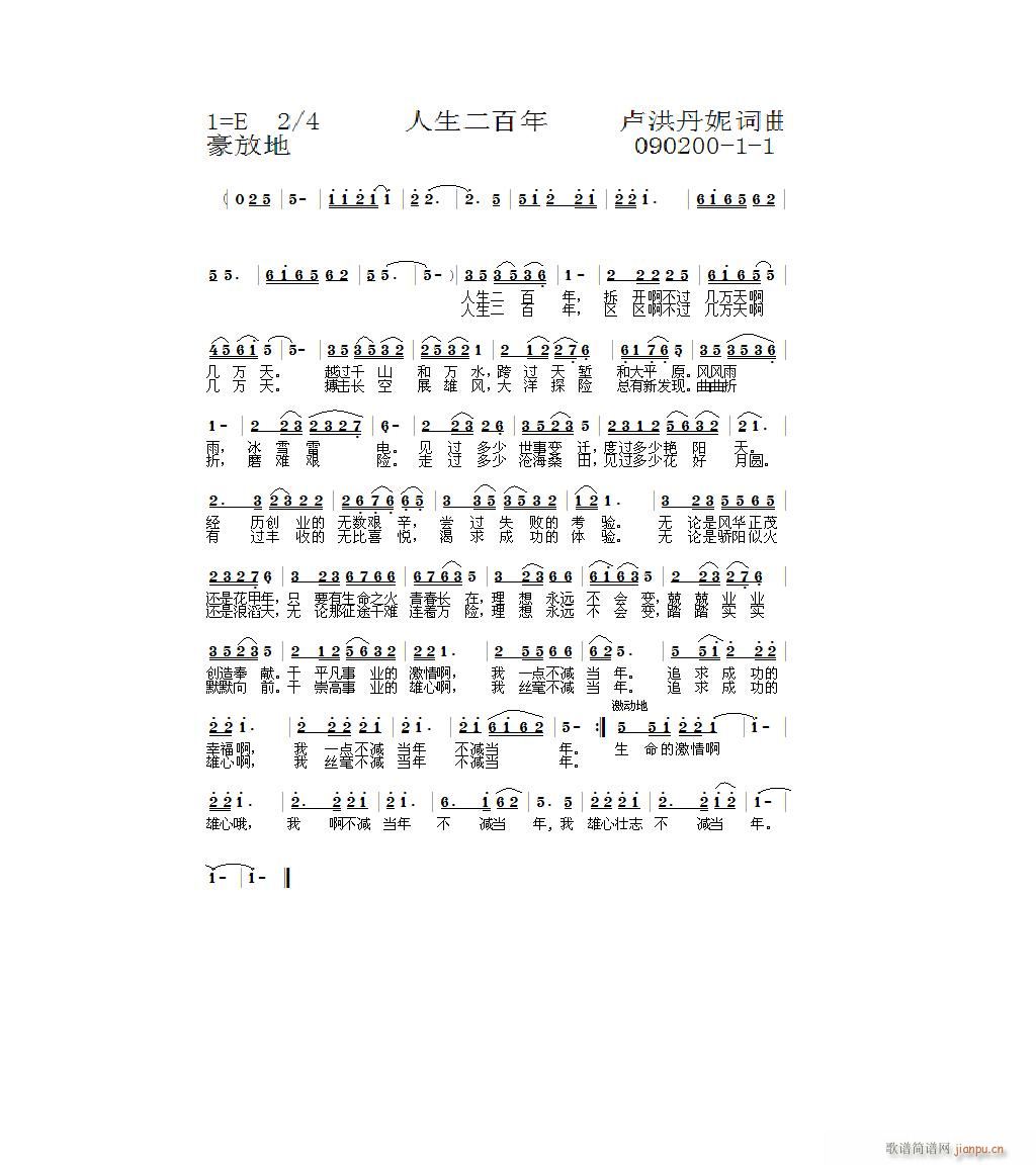 1-1(ָV)1