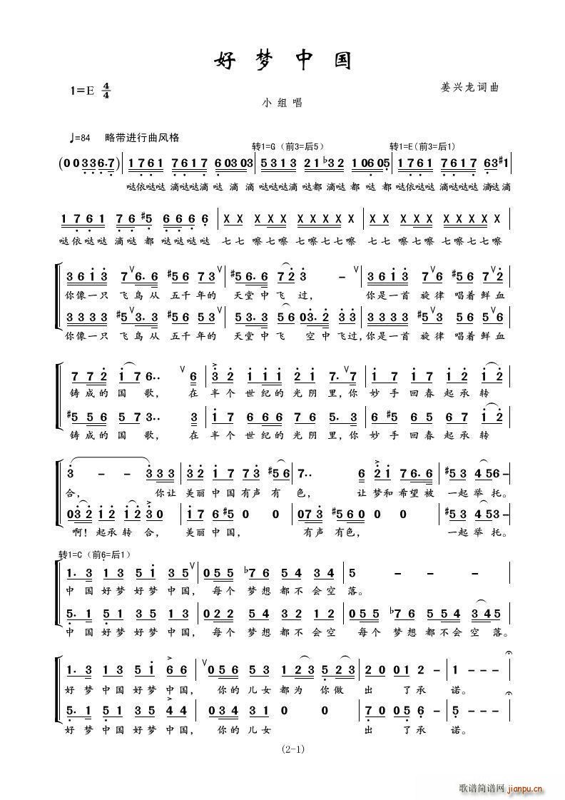É(mng)Ї СM(ָV)1