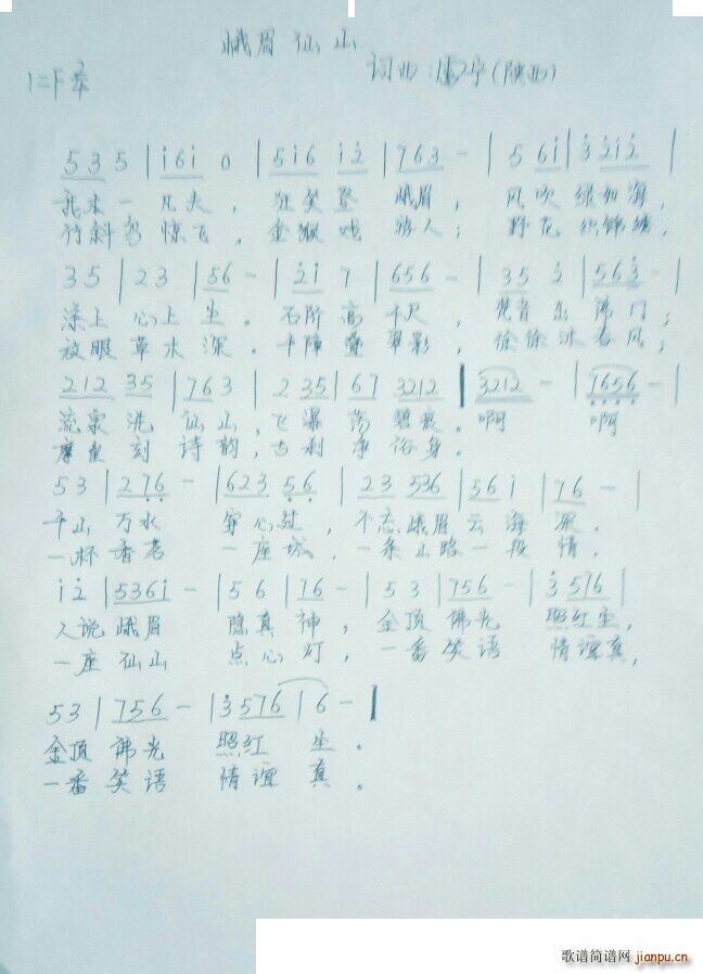üɽ(ָV)1