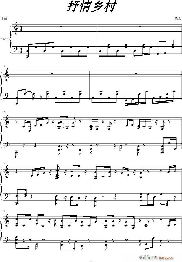 l(V)1