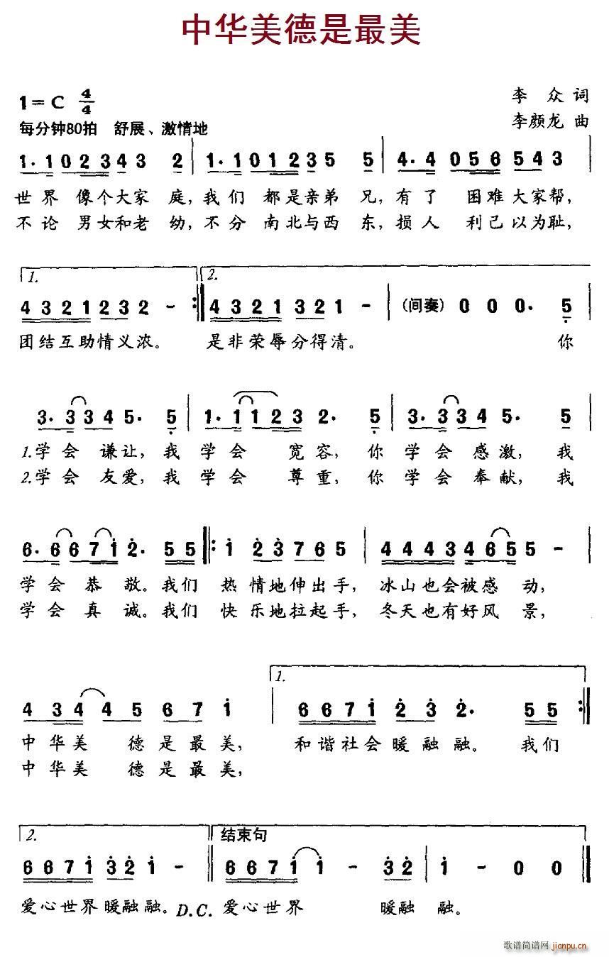 A(ָV)1
