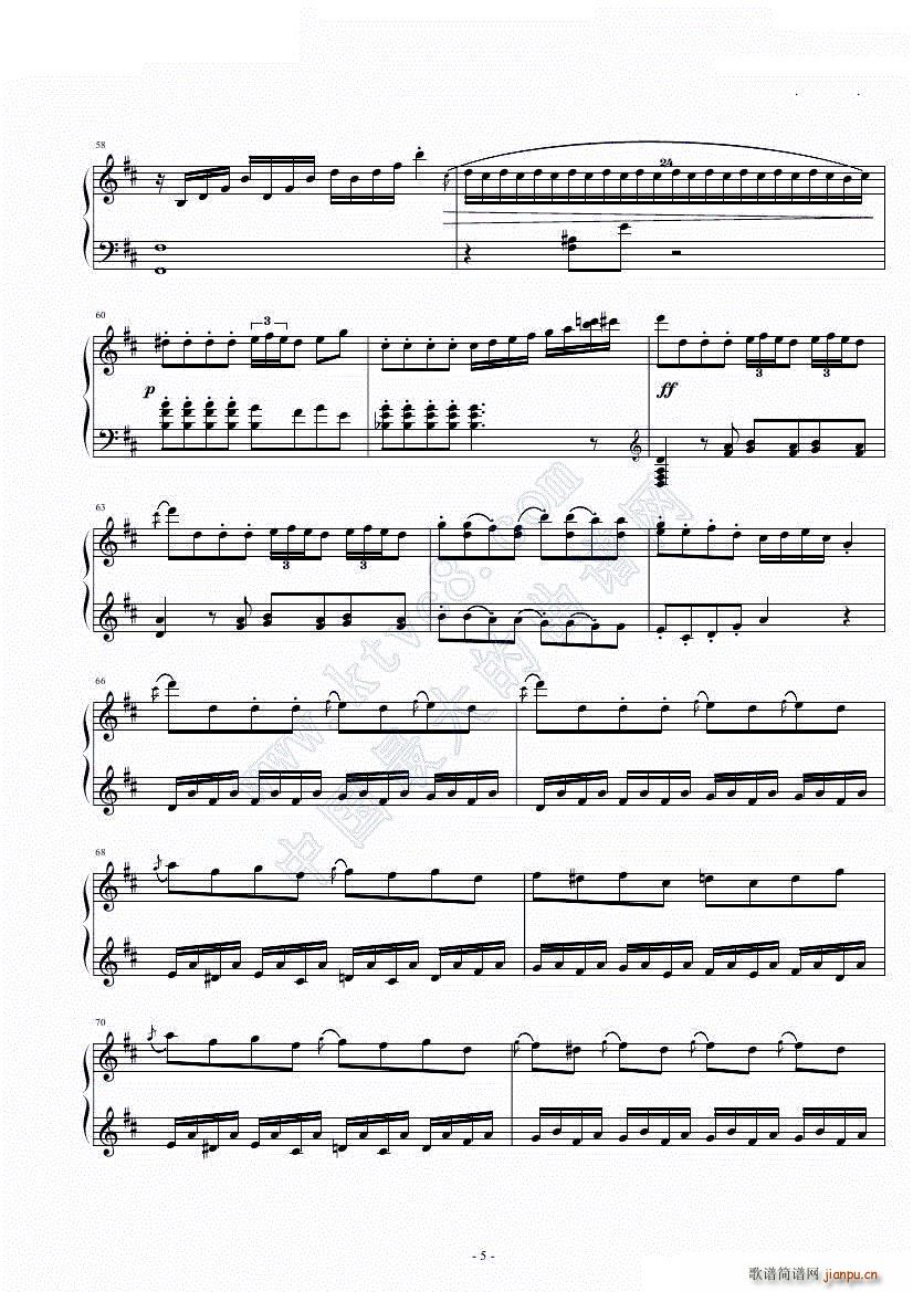 Piano Sonata No 33 in D Major(V)5