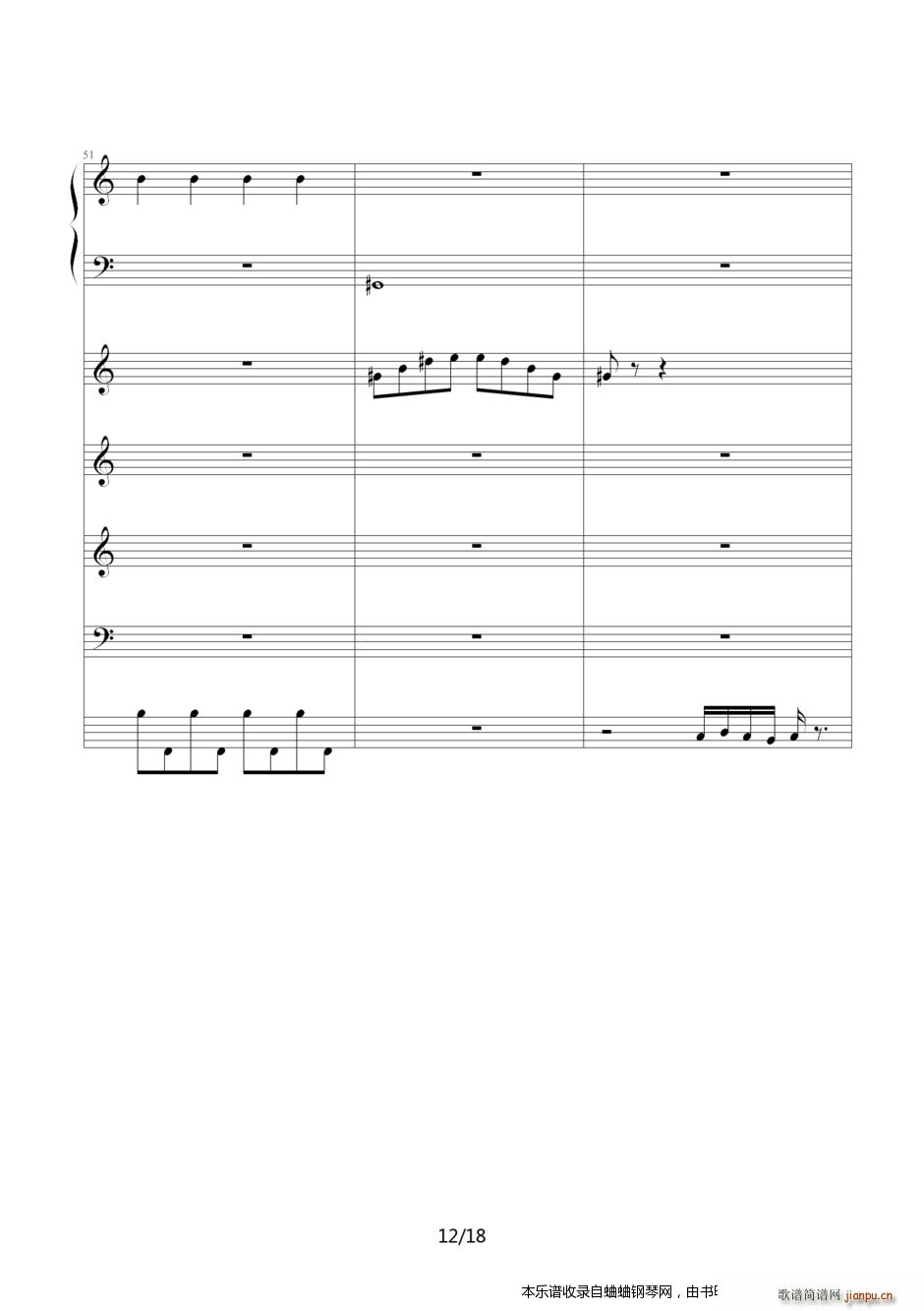 Loonboon ֲʬΑ1(V)6