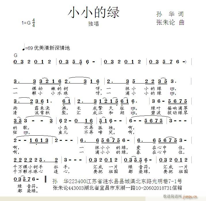 ССľG(ָV)1