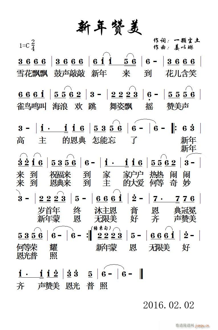 ٝ(ָV)1