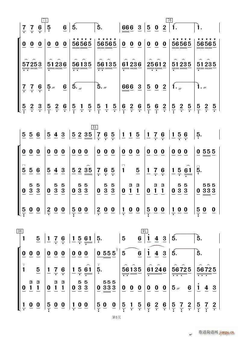 һtӻ (l )(V)5