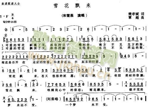ѩh(li)(ָV)1