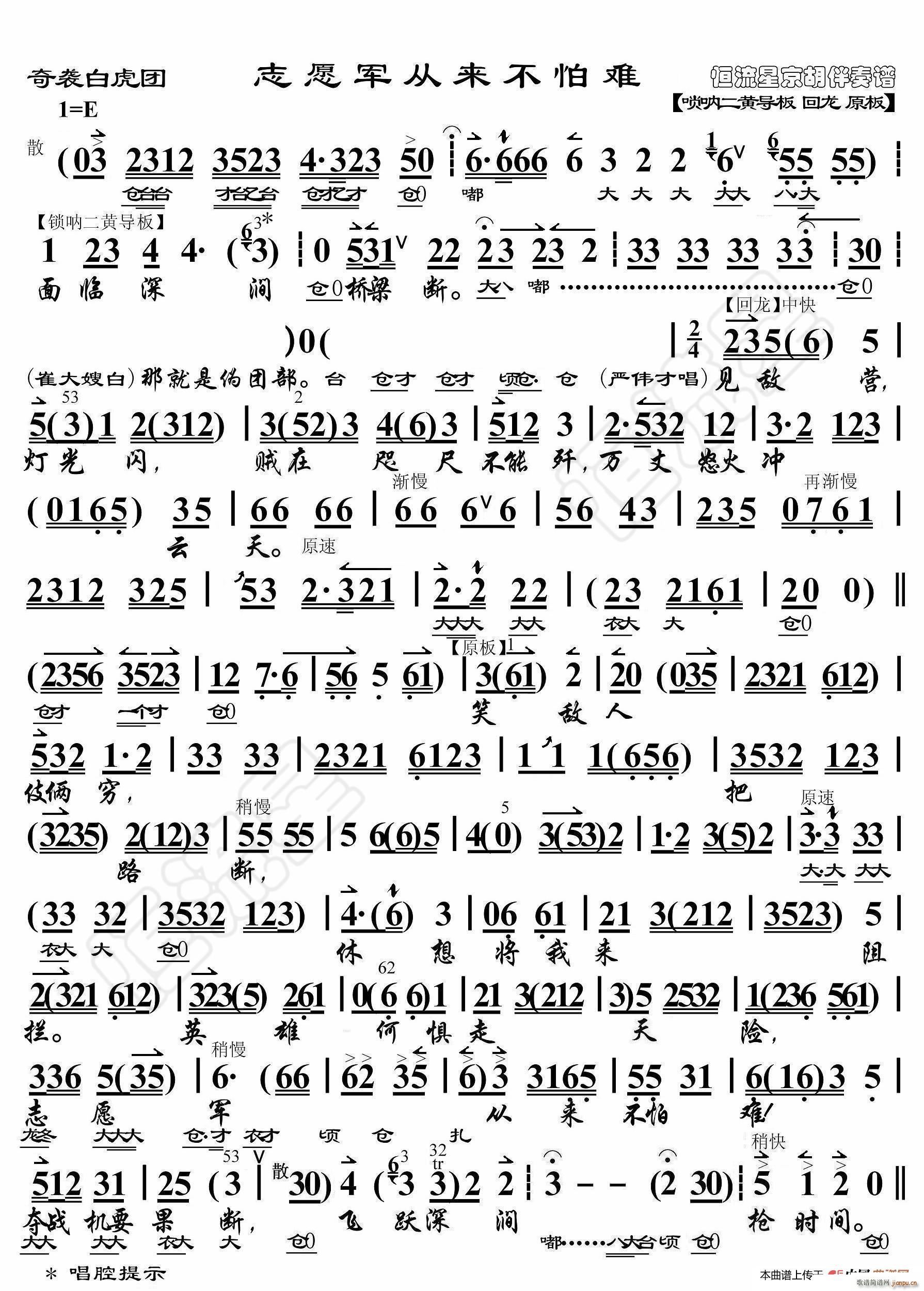 u׻F ־Ը܊ā(li)y V(ʮּ)1