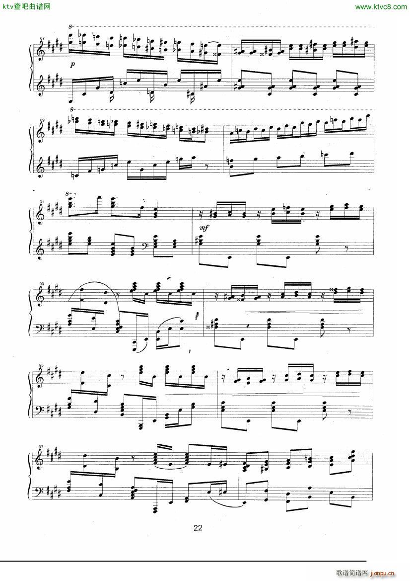 bizet georges horowitz carmen 1968 kuleshov(V)7