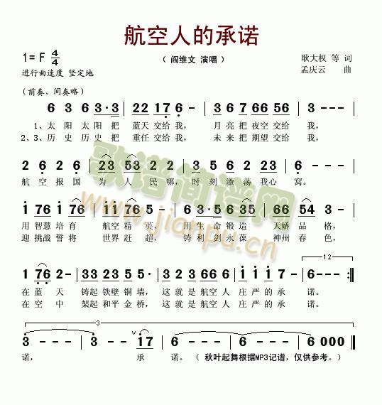 ˵ĳZ(ָV)1