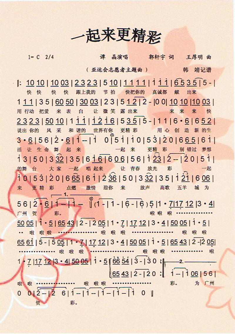 һ(li)ʡV(ʮּ)1