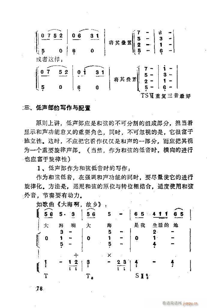 ȻMϵС(l )ָ41-80(ʮּ)38