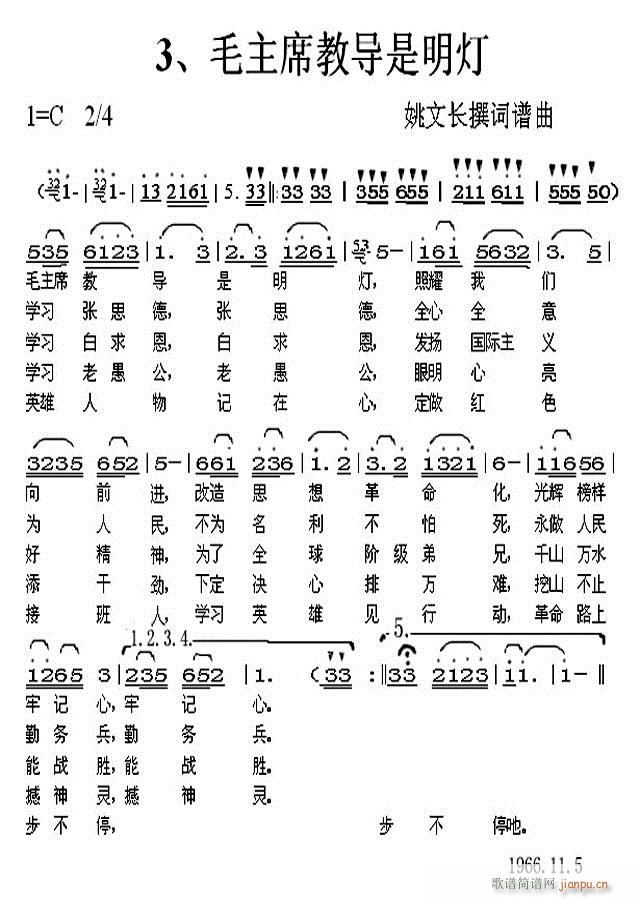 p ëϯ̌(ʮּ)1