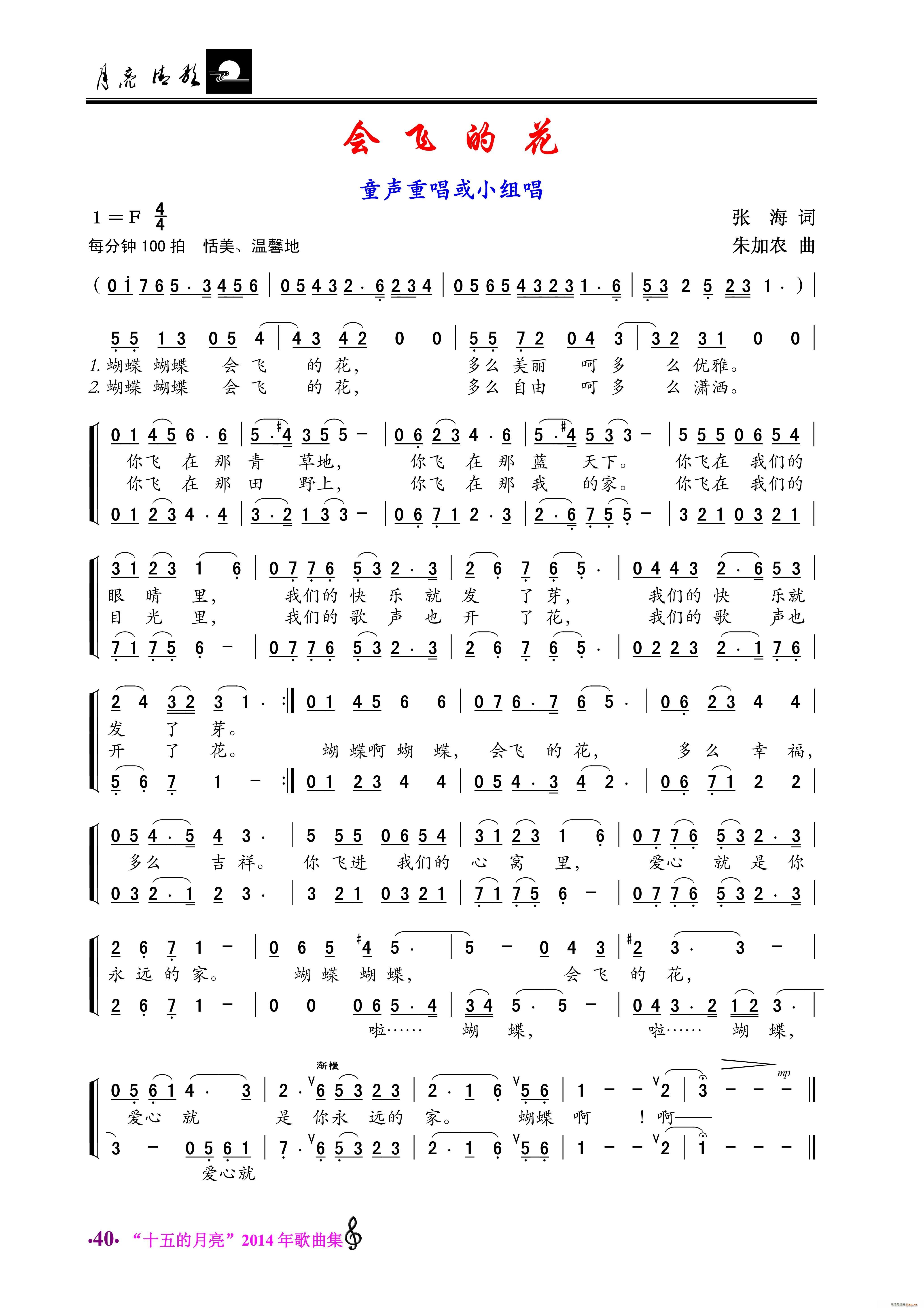 (hu )wĻ ͯСM(ʮּ)1