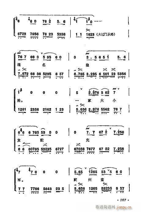 ÷mǻx161-180(V)7