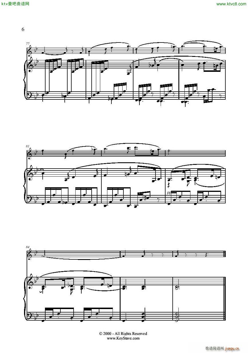 Gabriel Faur 1845 1924 Sicilienne Flute Piano(V)6