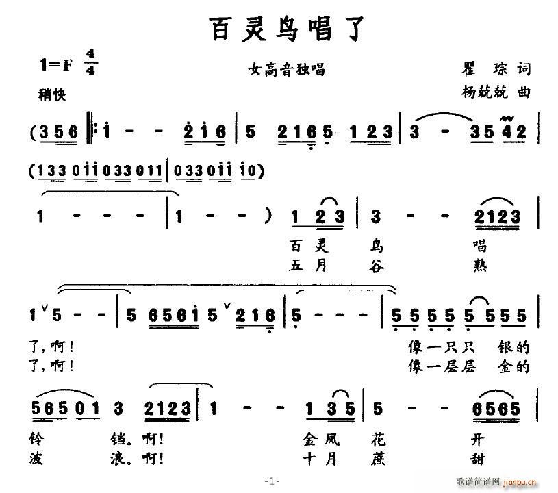 `B(nio)(ָV)1