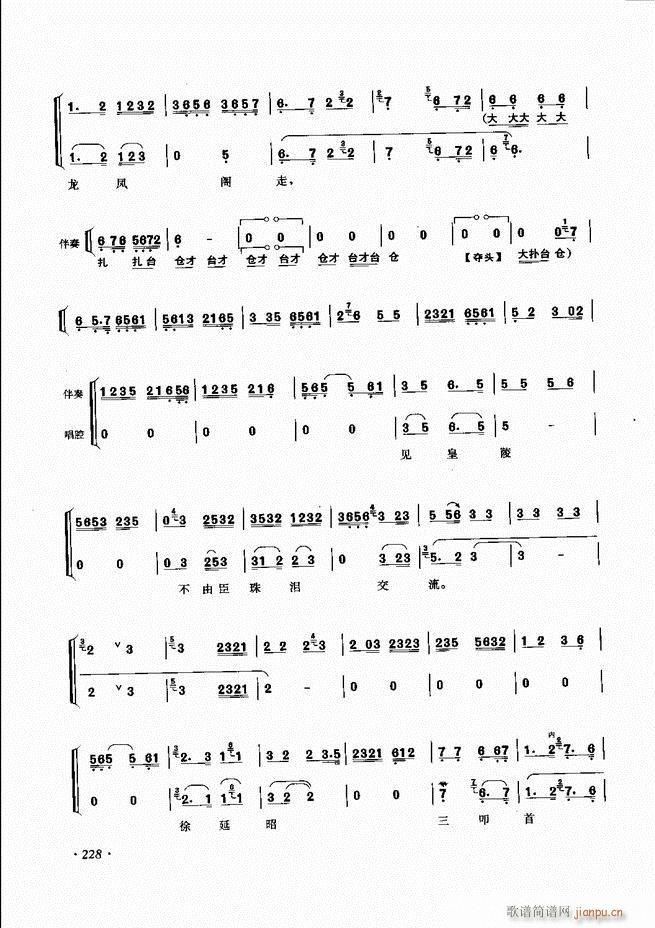 ɳǻV 181 240(V)48