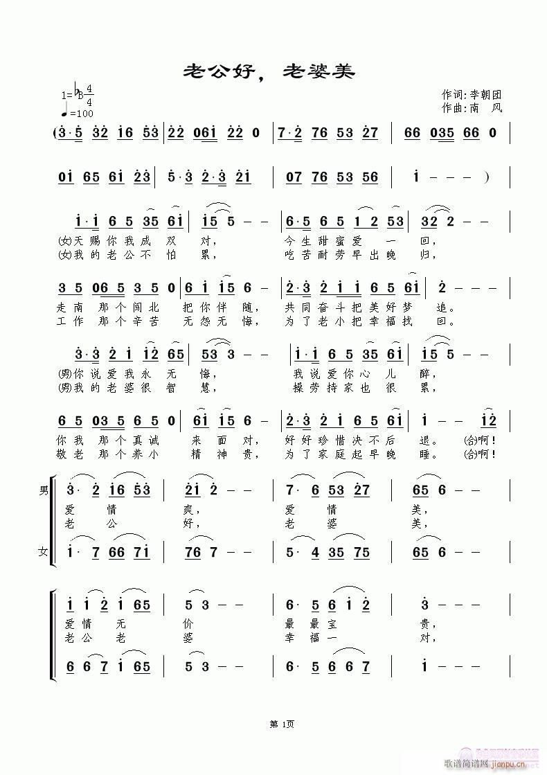 Ϲ(ָV)1