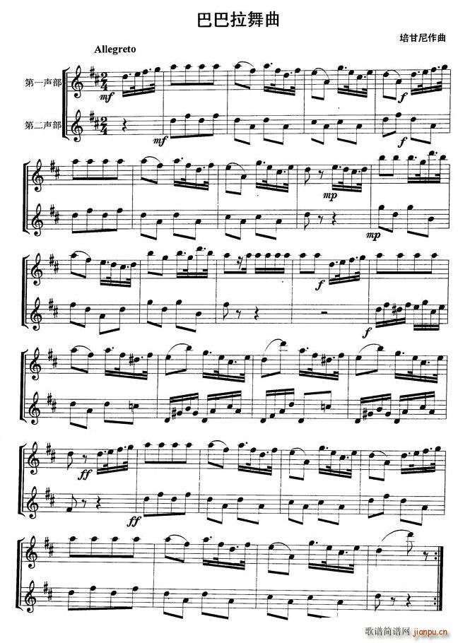 Ͱ(V)1