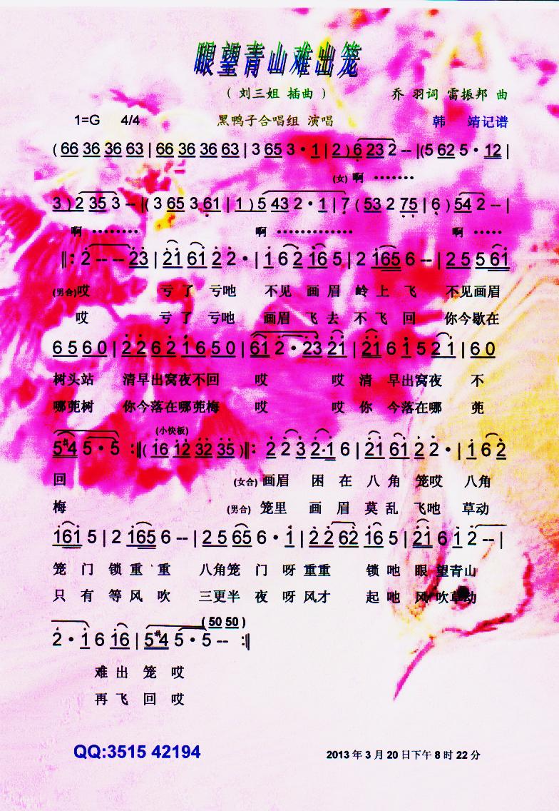 ɽy\V(ʮּ)1