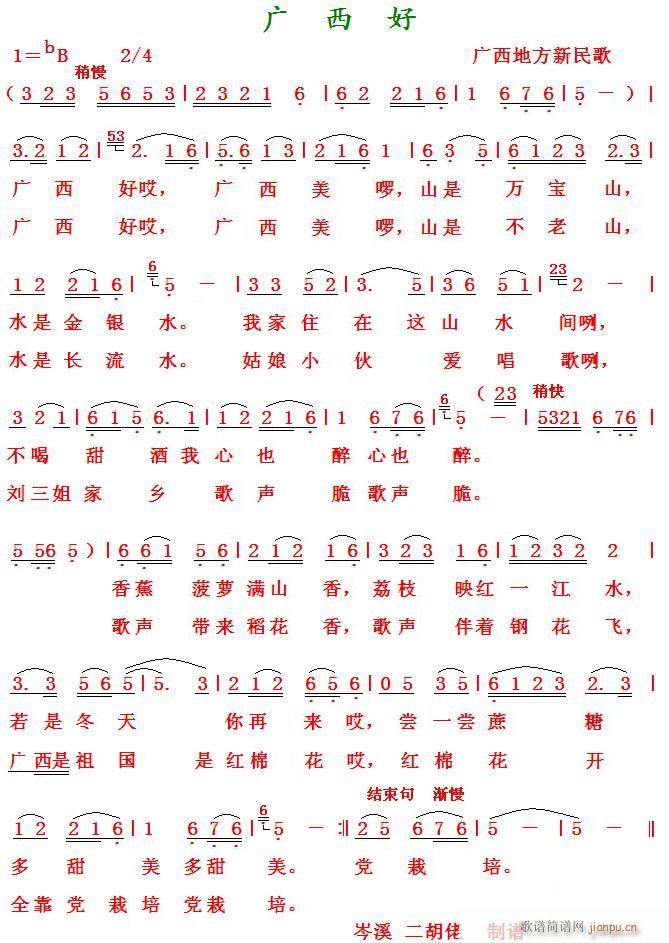 V ط(ָV)1