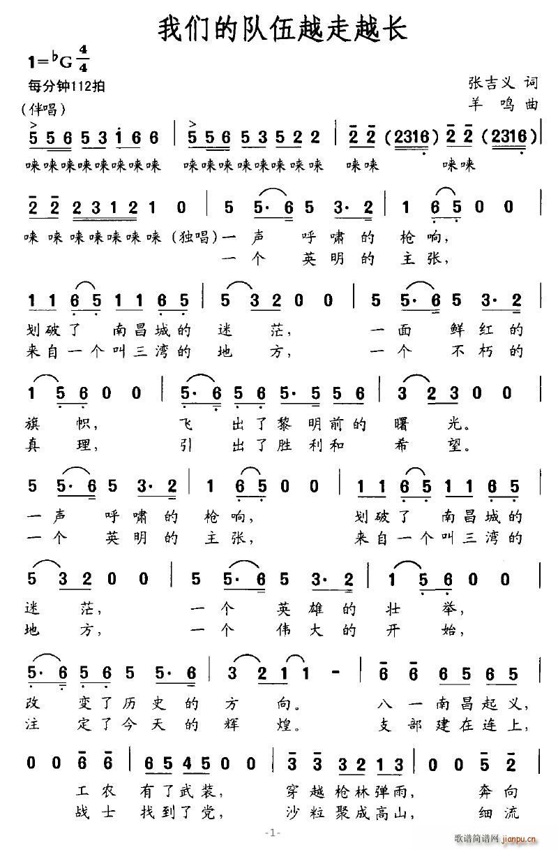 ҂ԽԽL(chng)(ָV)1