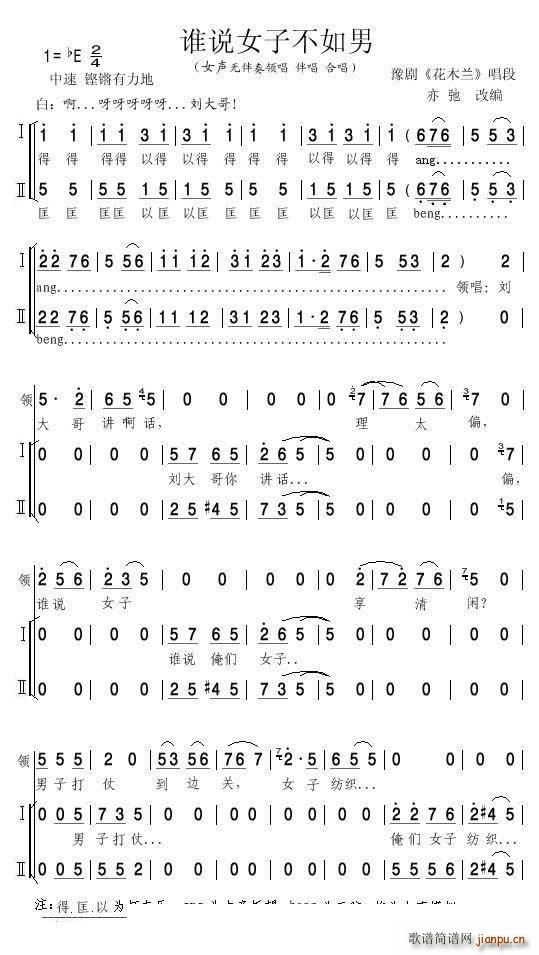 l(shu)f(shu)ŮӲ Ůϳ o(w)I(lng)鳪ϳ(ԥV)1