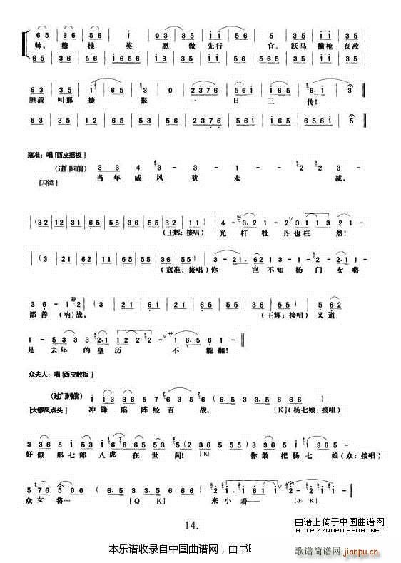 T(mn)Ů Ĉ(chng) V V(V)3