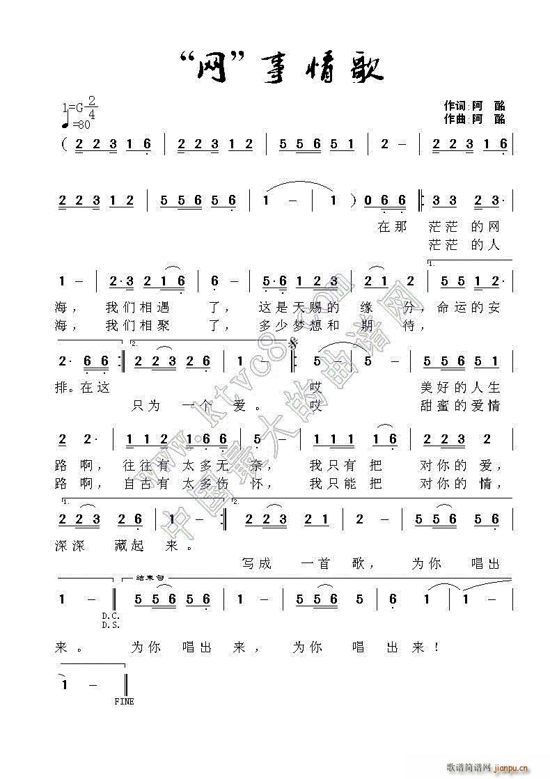 W(wng)(ָV)1