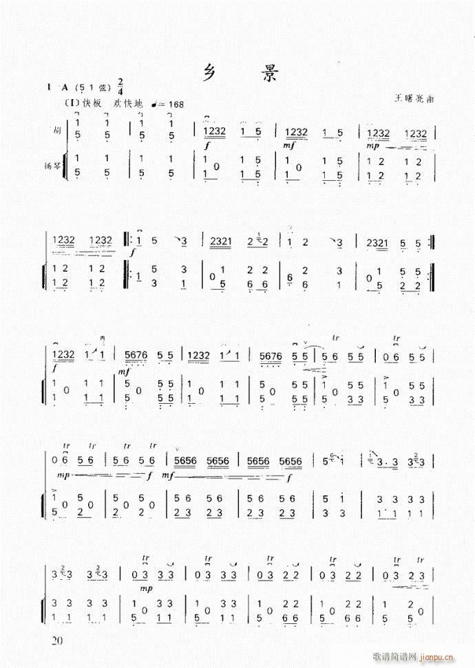  l(V)1