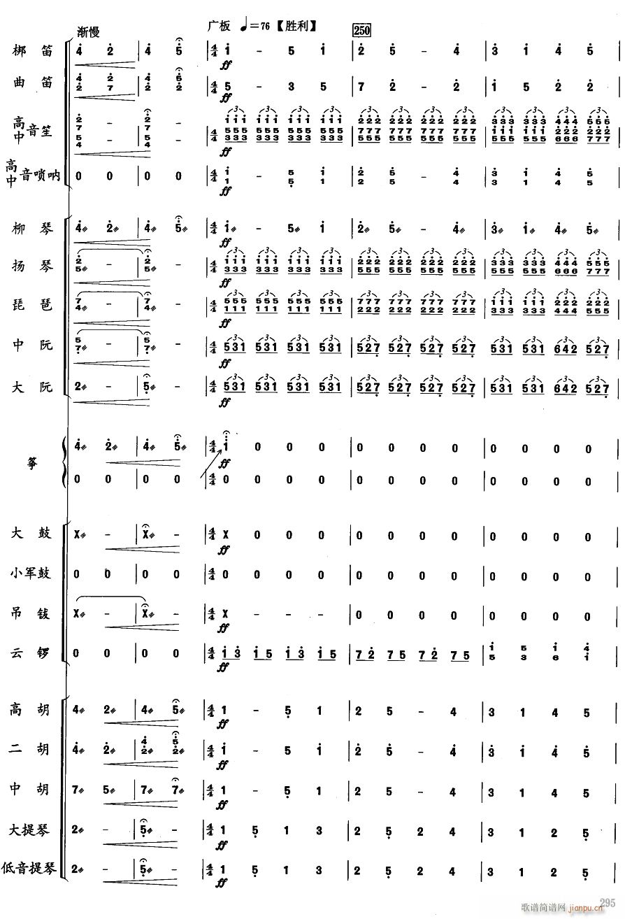 ɹ40(V)1