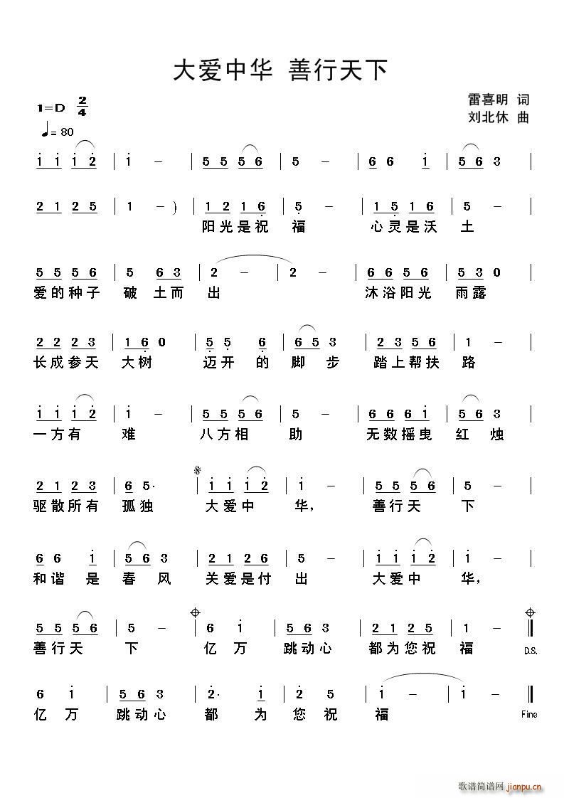 (i)A (ָV)1