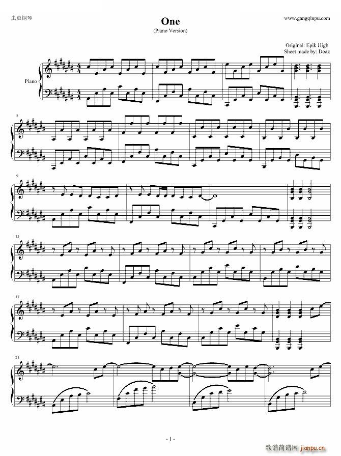 One Piano Version(V)1