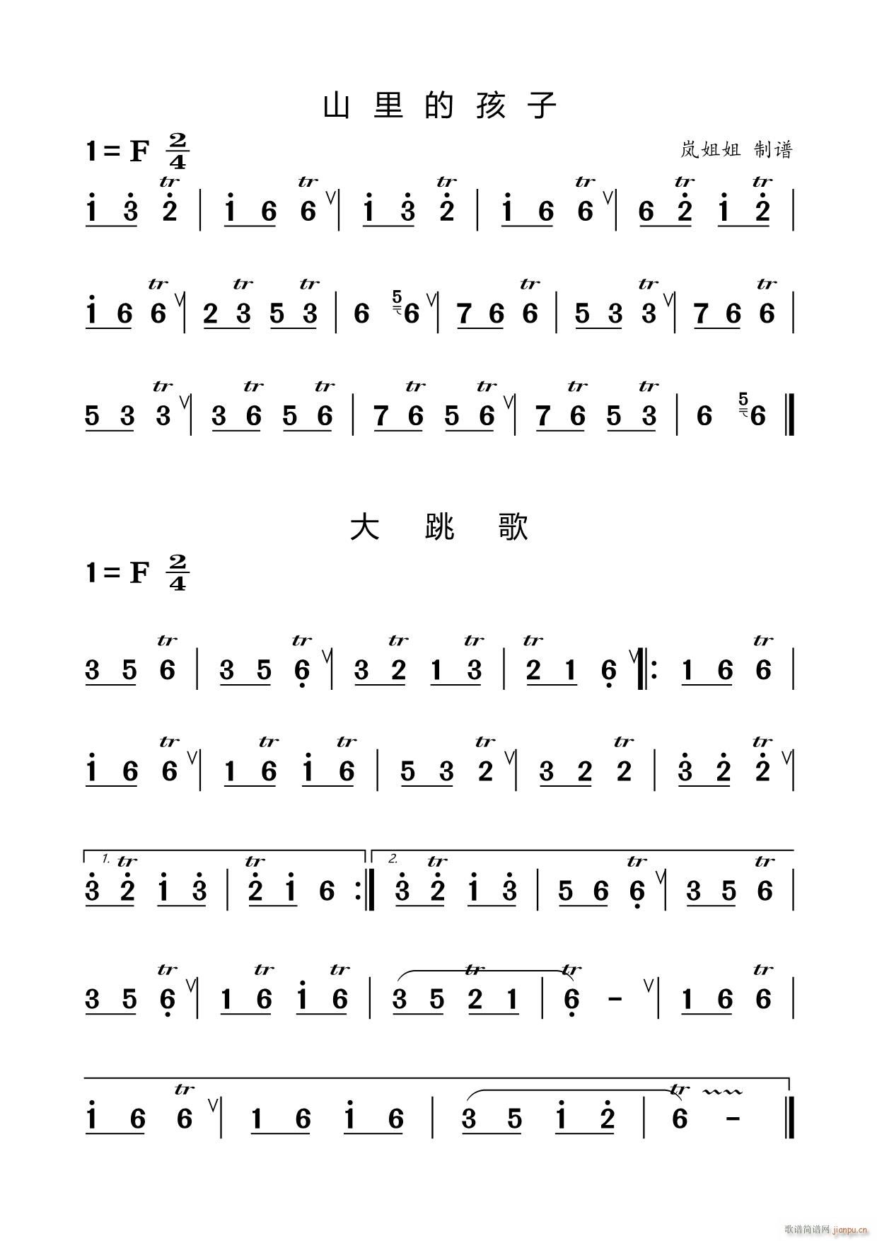 ɽĺ (ѺV)1