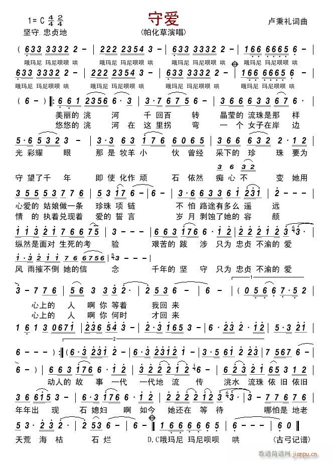 ؐ(i)(ָV)1