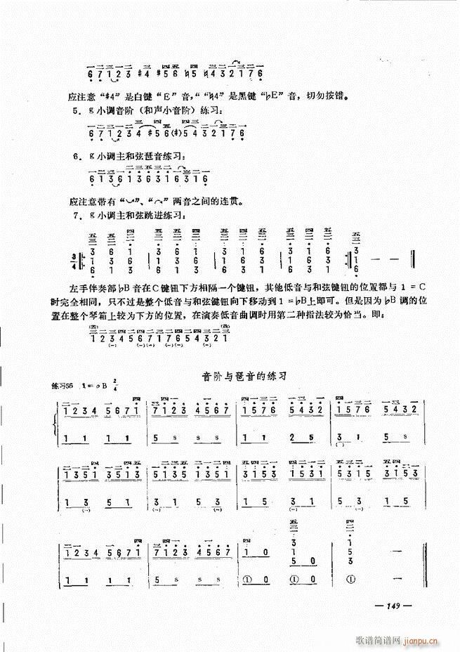 L(fng)ٺ(jin)ӛV̳ 121 180(L(fng)V)29