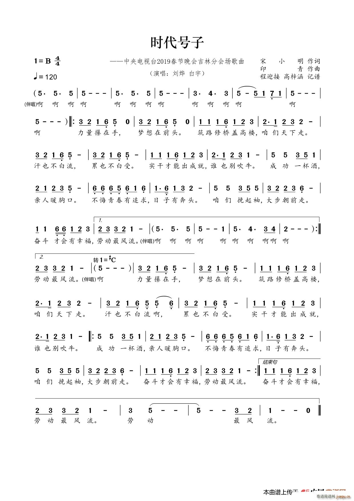 r(sh)̖ ӭ  ӛV(ʮּ)1