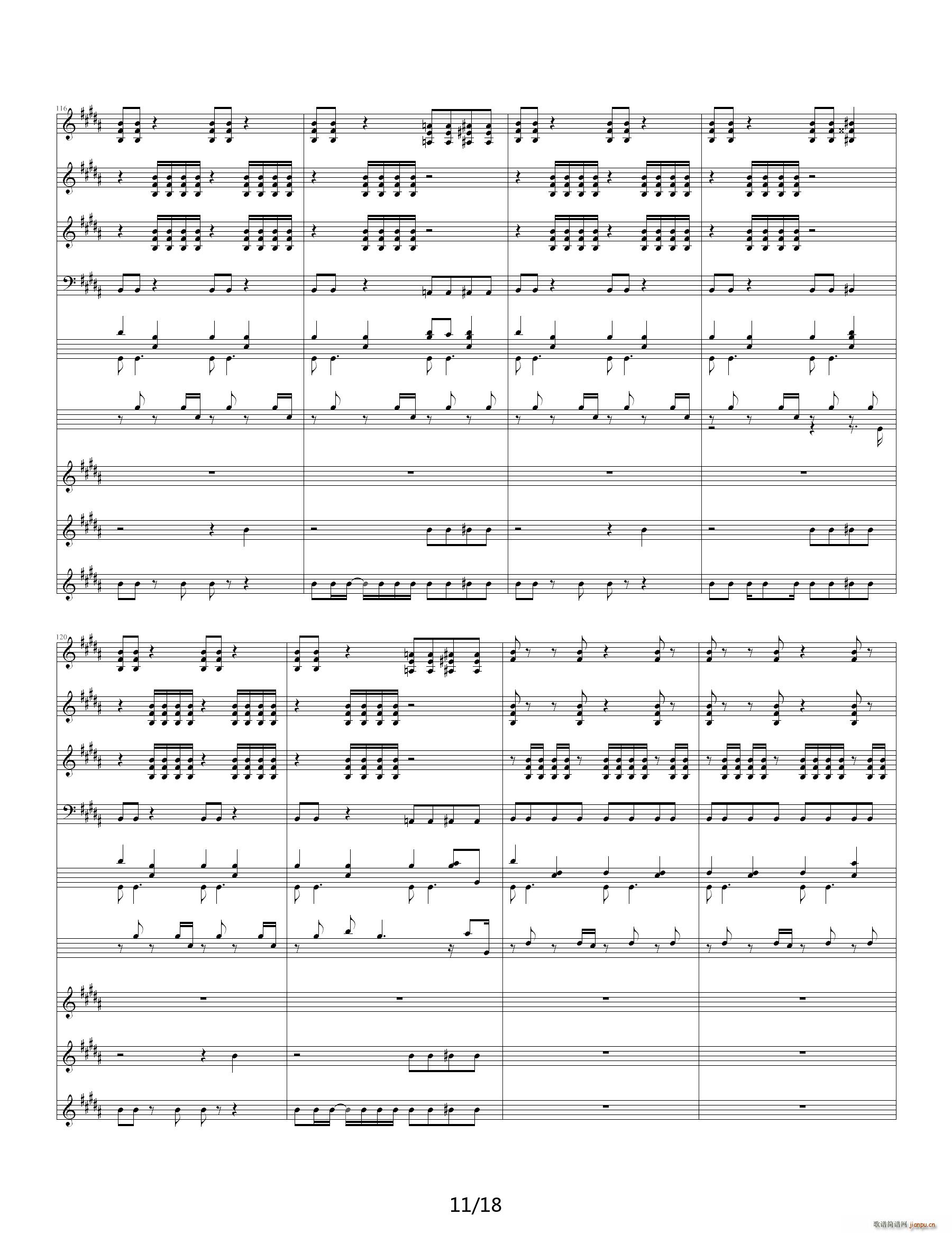ӰGO(V)11