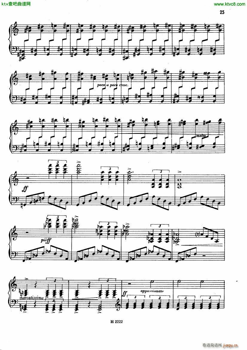 Fiser Piano Sonata 1955(V)25