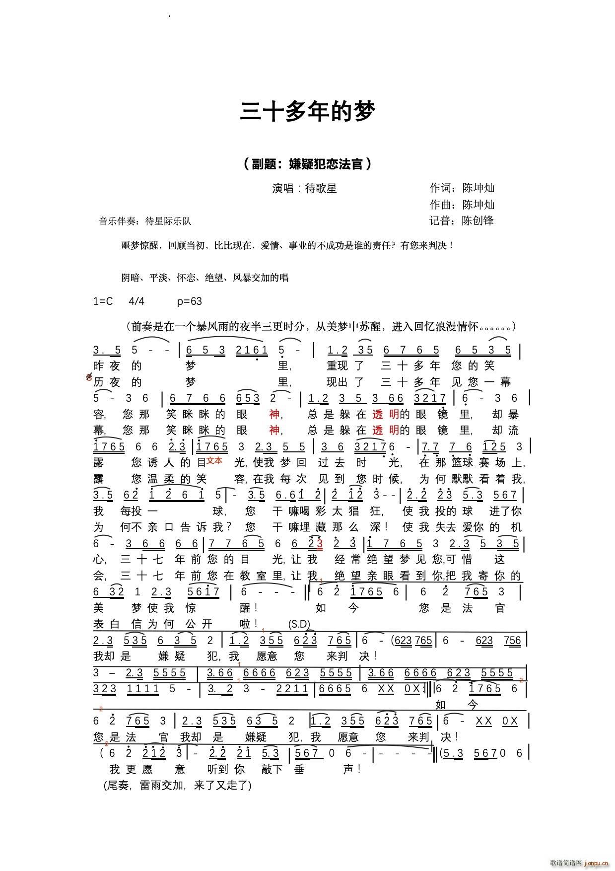 ʮĉ(mng)ɷٷ(ʮּ)1