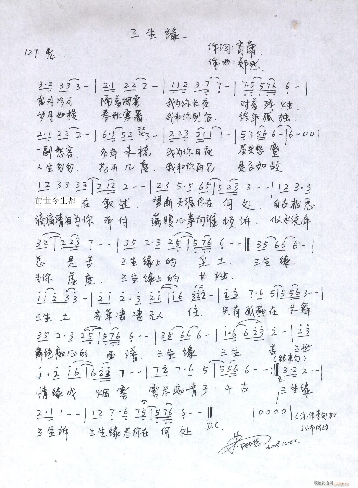 Ȼԭ(chung  )(l )Ʒ(ָV)25