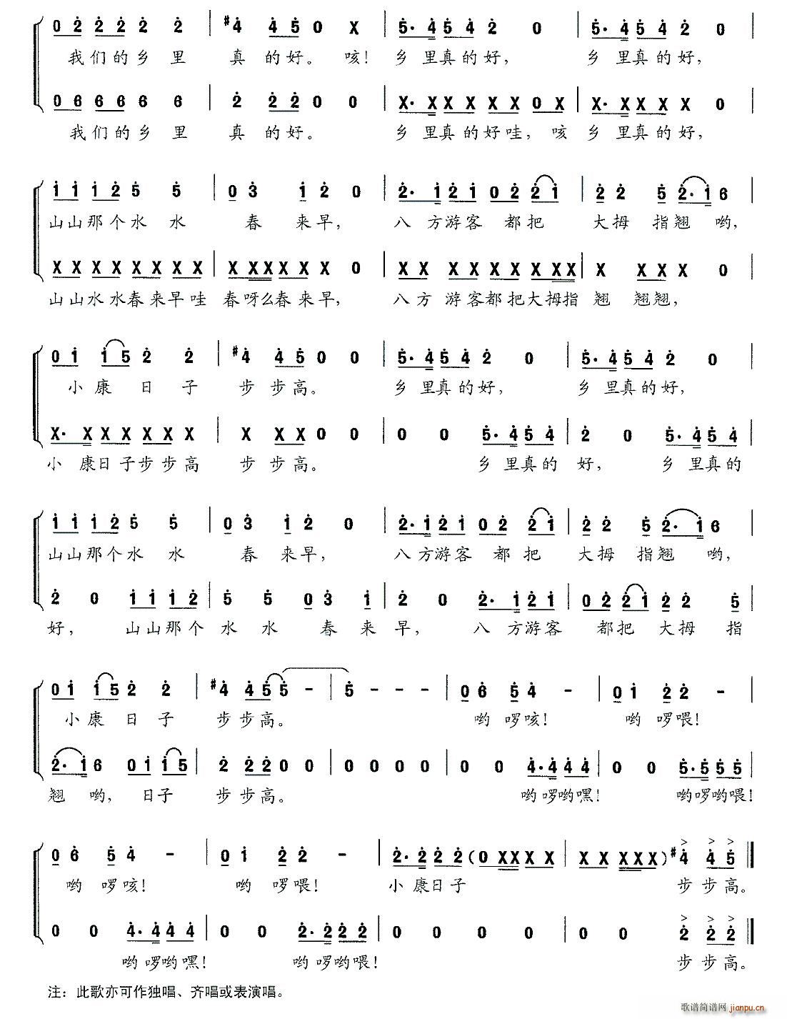 ҂l Ůس(ʮּ)3