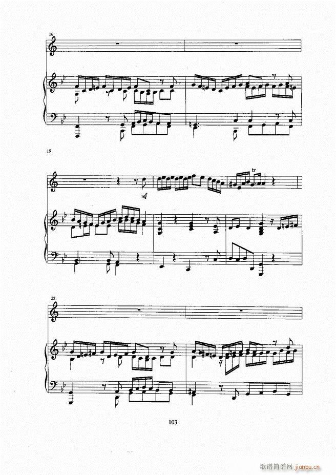 С̖ 61 129(ָV)43