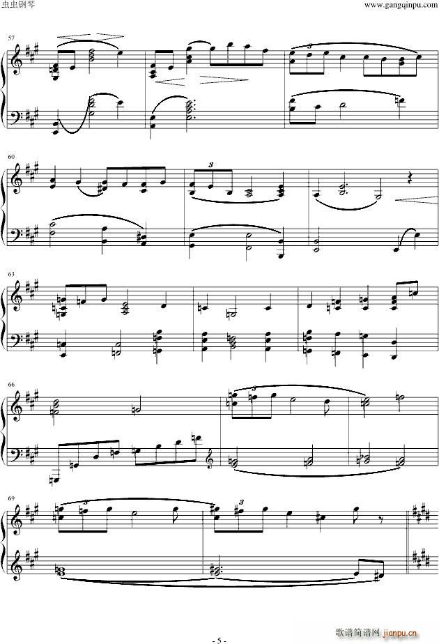 Arabesque(V)5